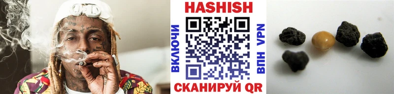 Хочу наркоту Кунгур Гашиш  КОКАИН  МЕФ  А ПВП  Марихуана 