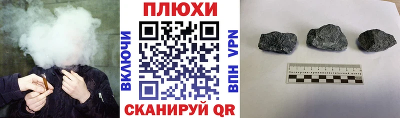 Гашиш убойный  Кунгур 