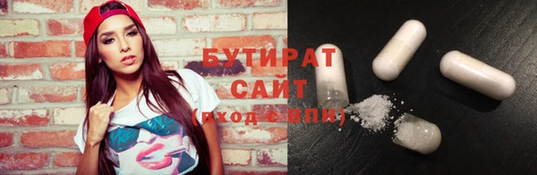a pvp Балахна