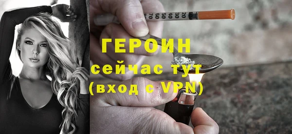 спиды Баксан