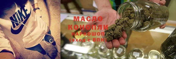 спиды Баксан