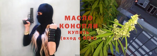 спиды Баксан