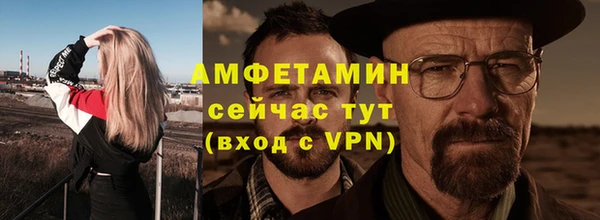 a pvp Балахна