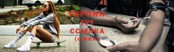 MDMA Premium VHQ Сатка
