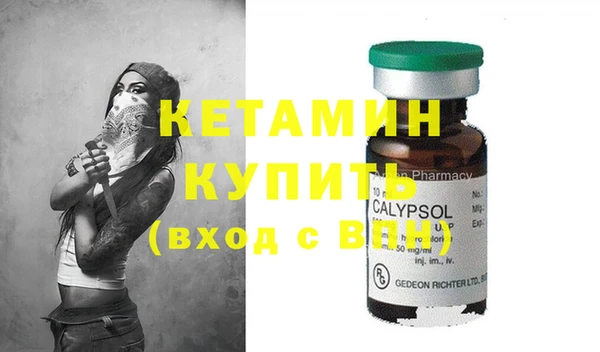 спиды Баксан