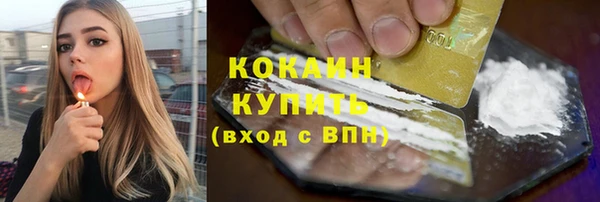 a pvp Балахна