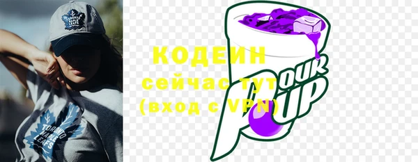 MESCALINE Балабаново