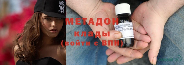 MESCALINE Балабаново