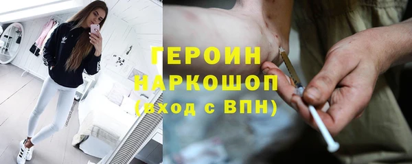 a pvp Балахна