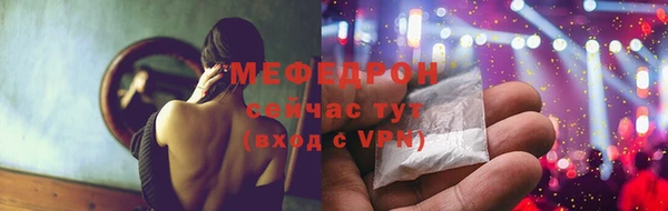 a pvp Балахна