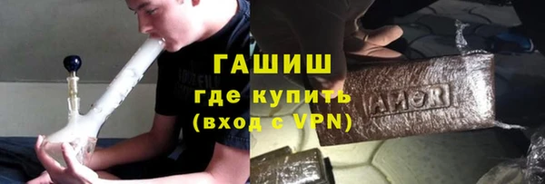 a pvp Балахна