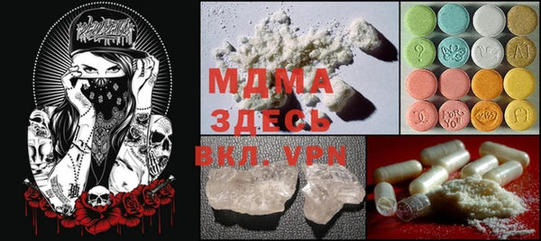 a pvp Балахна