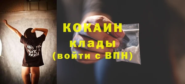 a pvp Балахна