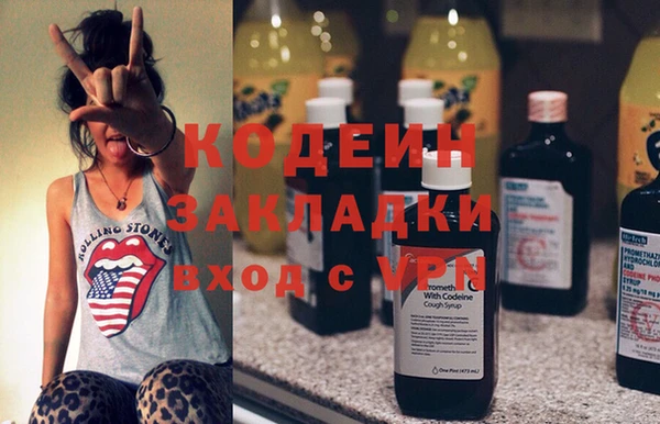 MESCALINE Балабаново