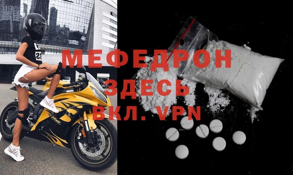 спиды Баксан