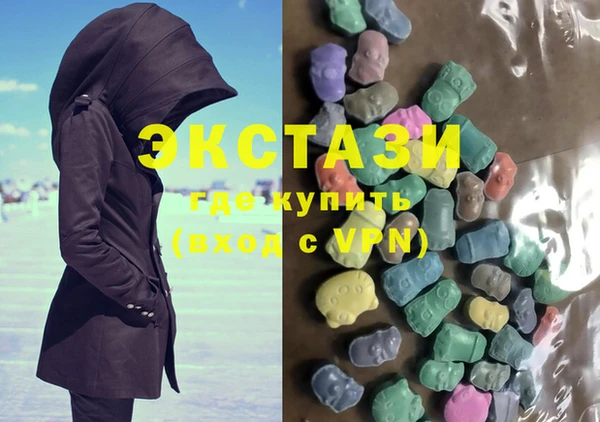 MESCALINE Балабаново