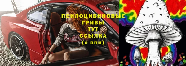 спиды Баксан