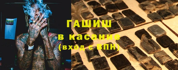 MESCALINE Балабаново