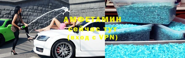 MESCALINE Балабаново