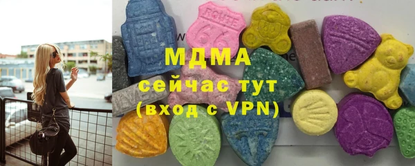 спиды Баксан