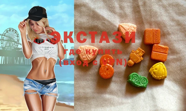 MESCALINE Балабаново