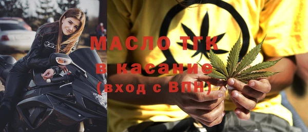спиды Баксан