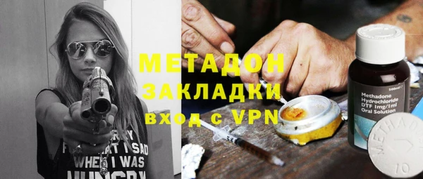 спиды Баксан