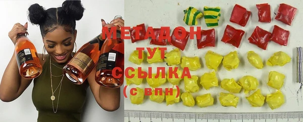 спиды Баксан