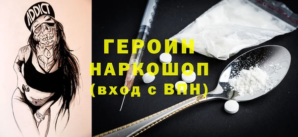 a pvp Балахна