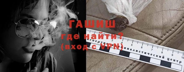 спиды Баксан