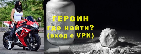 a pvp Балахна