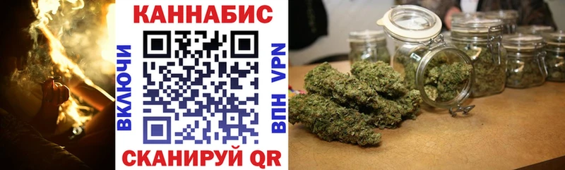 наркота  Кунгур  МАРИХУАНА марихуана 